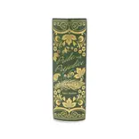 Steel Mill and Co. BOOK VASE  (LARGE) PRIDE & PREJUDICE 2