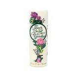Steel Mill and Co. BOOK VASE (LARGE) SECRET GARDEN