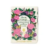 Steel Mill and Co. BOOK VASE (LARGE) SECRET GARDEN