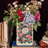 Steel Mill and Co. BOOK VASE (LARGE) SECRET GARDEN