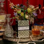 Steel Mill and Co. BOOK VASE (SMALL) THE GREAT GATSBY