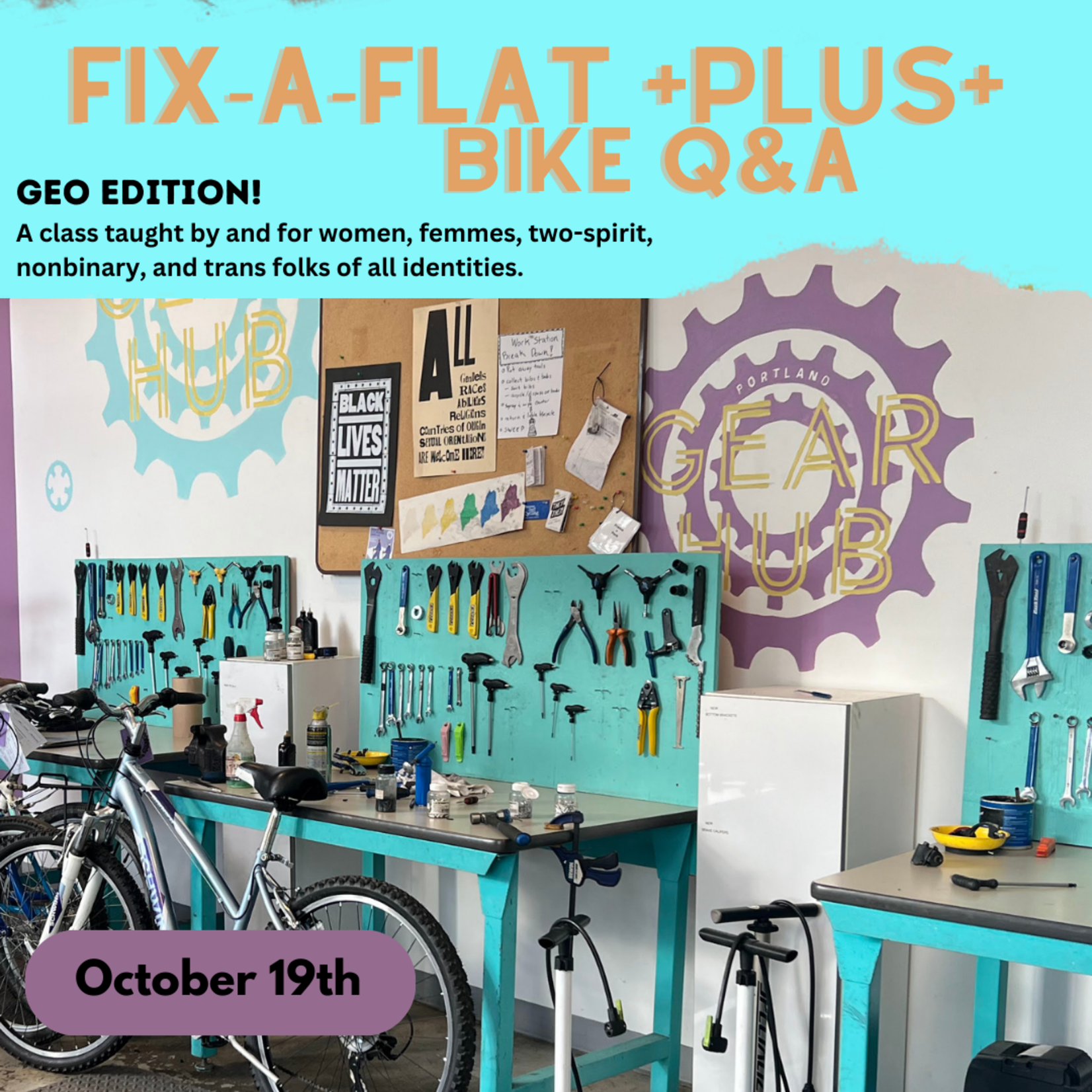 Portland Gear Hub *GEO* Fix-A-Flat Plus - Intro and Bike Q&A - Oct. 19, 4:30 - 6pm