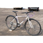 Portland Gear Hub Trek Multitrack 7900 - White - Small