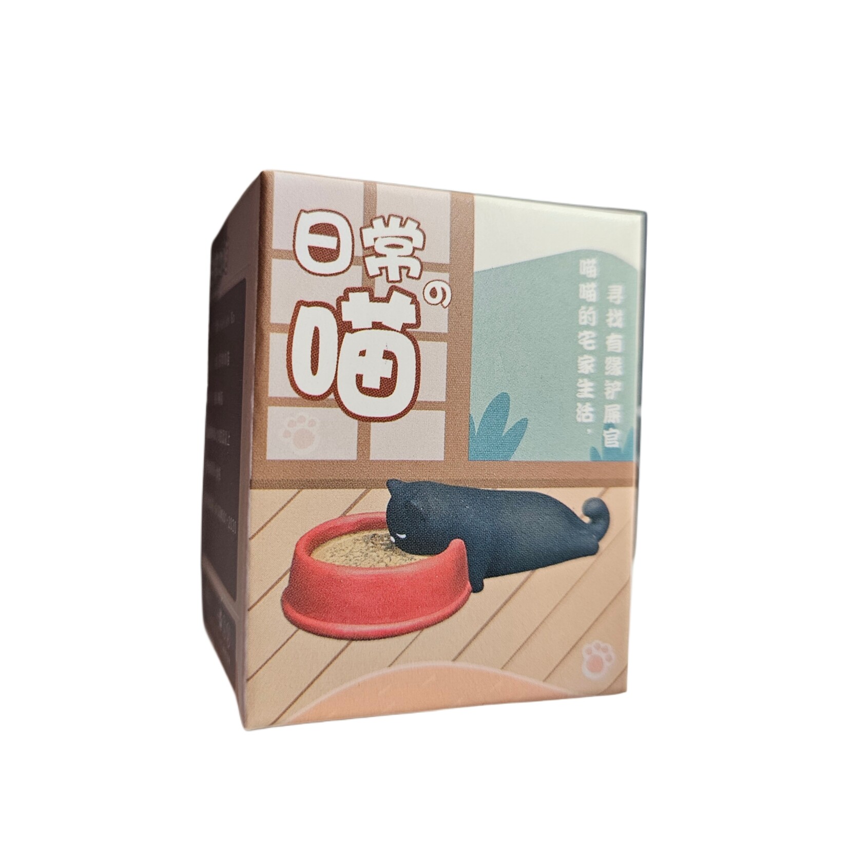 "House of Cats" Blind Box