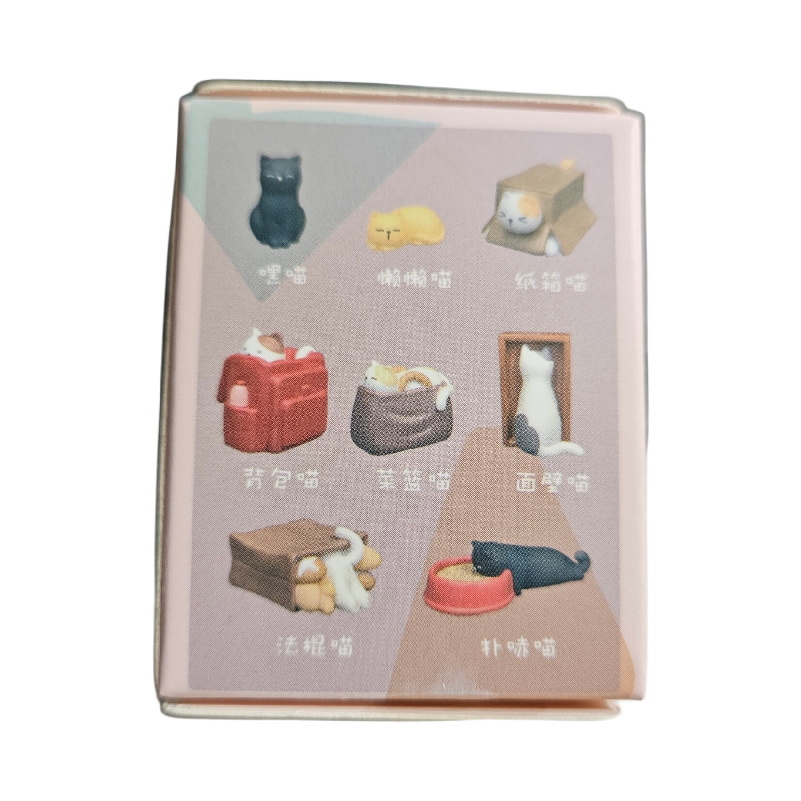 "House of Cats" Blind Box