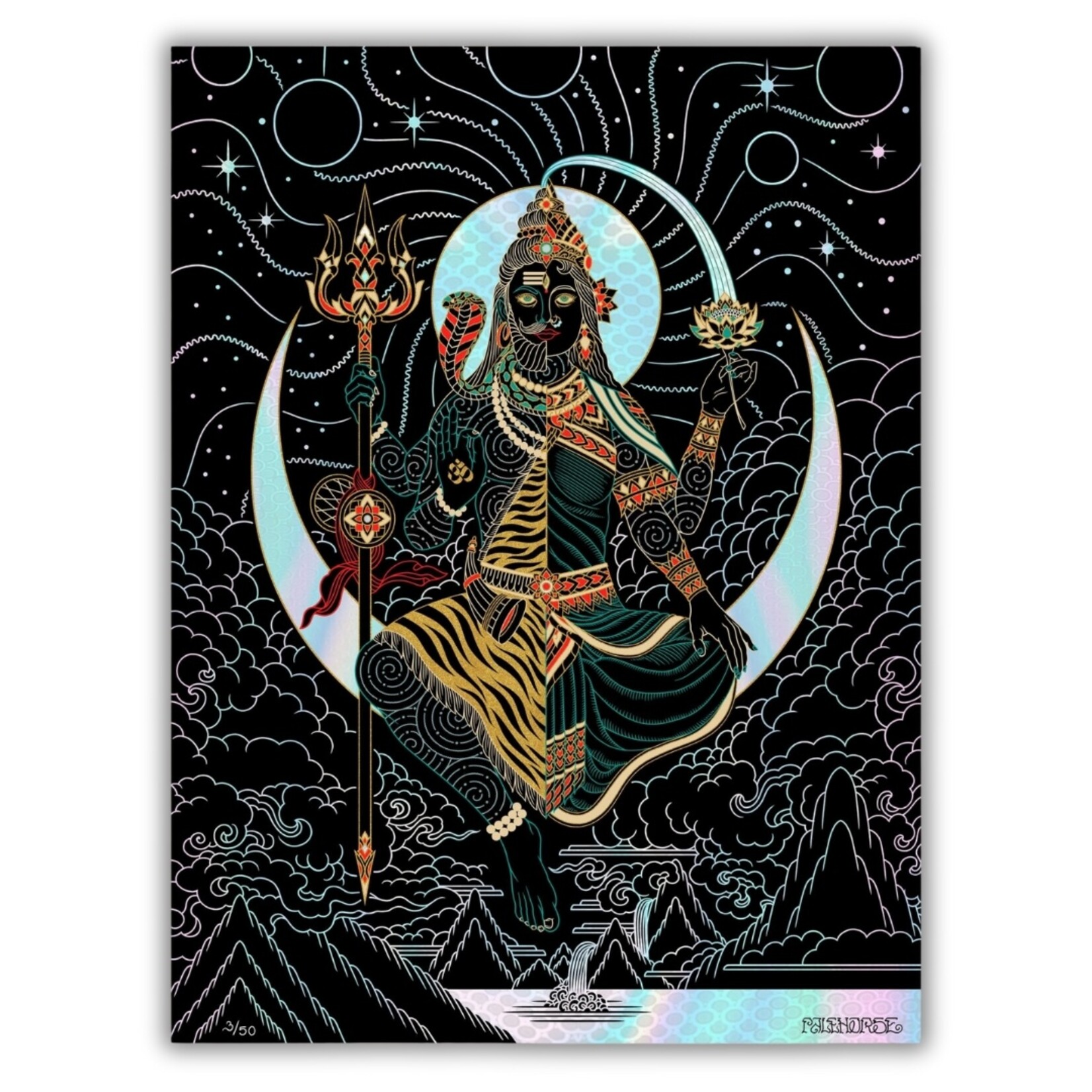 Palehorse Palehorse's Shiva Shakti 18" x 24" Print