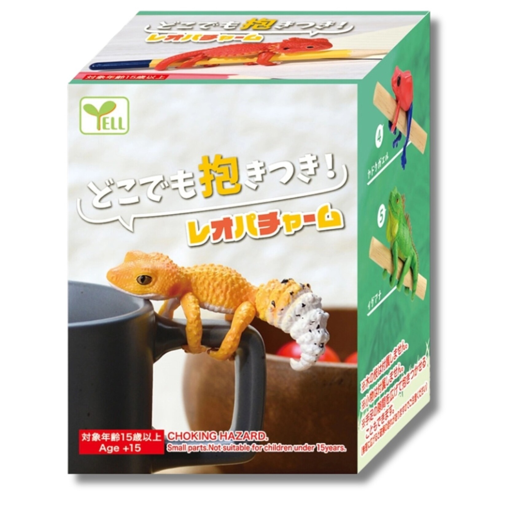 Lizard Blind Box