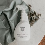 So Luxury Clean - Stain Remover and Prewash