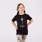 Little & Lively Be You T-Shirt