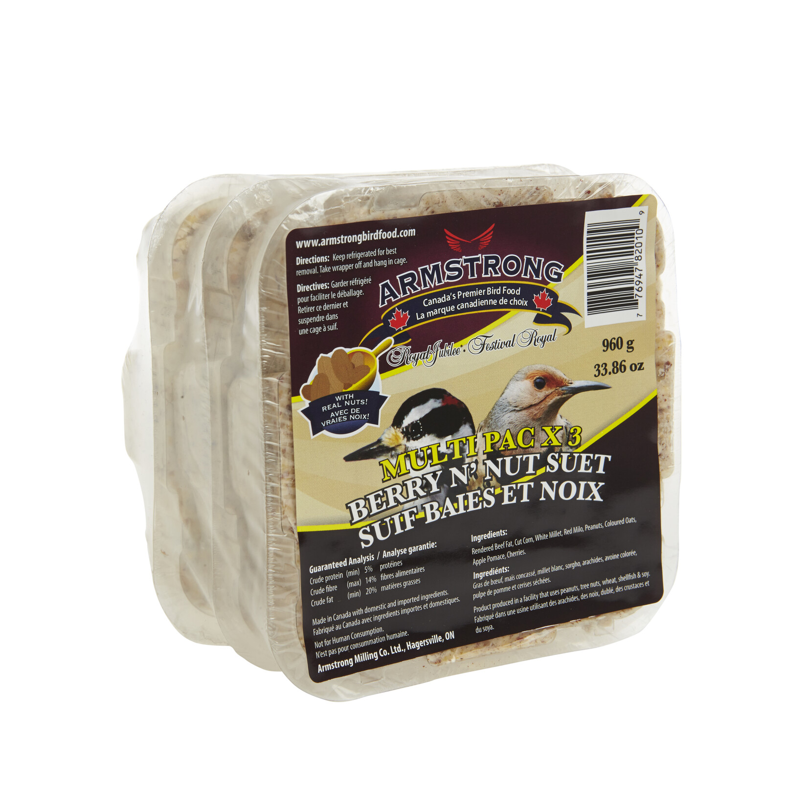 eddi's wholesale Berry N' Nut Suet