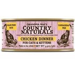 Grandma Mae'sCountry Naturals CN Grain Free Cat/kit Pat 5.5oz