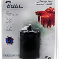 Hagen Marina Betta Submersible Heater