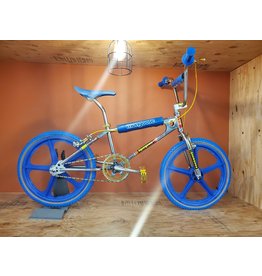 mongoose supergoose comp
