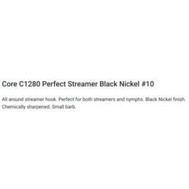 Core Ahrex C-1280 Streamer #10