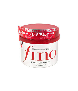 Shiseido Shiseido FT Fino Hair Essence Mask 230g Japan Version