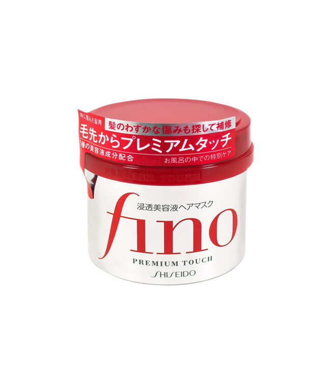 Shiseido FT Fino Hair Essence Mask 230g Japan Version