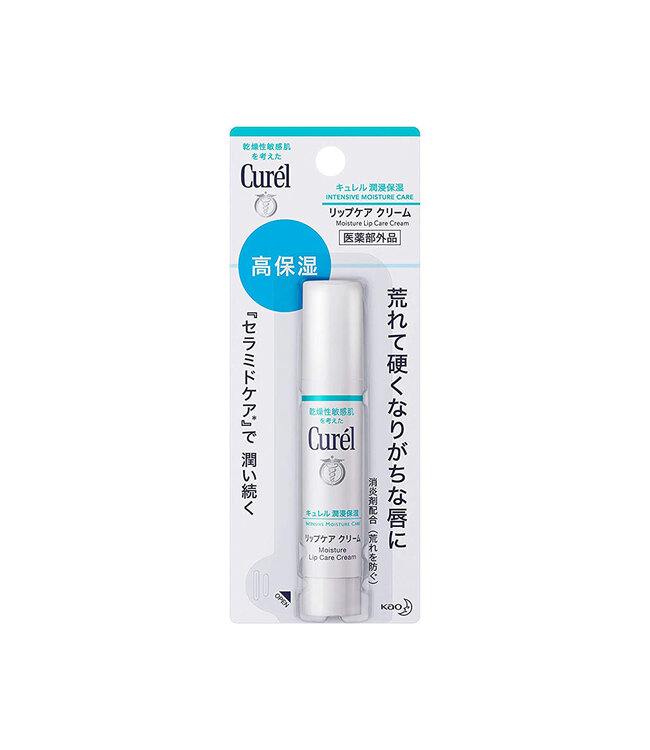 Kao Curél Lip Care Cream Stick 4.2g