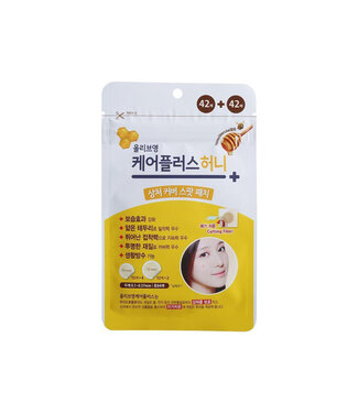 Olive Young Olive Young Care Plus Spot Patch Honey 42ea + 42ea