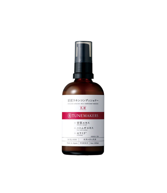 Tunemakers Skin Conditioning Emulsion