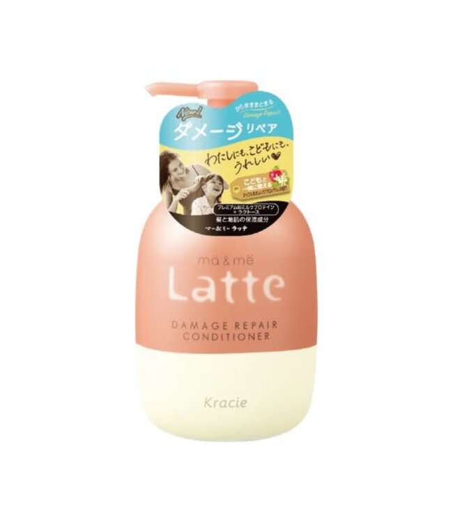 Kracie Ma&Me Latte Damage Repair Conditioner