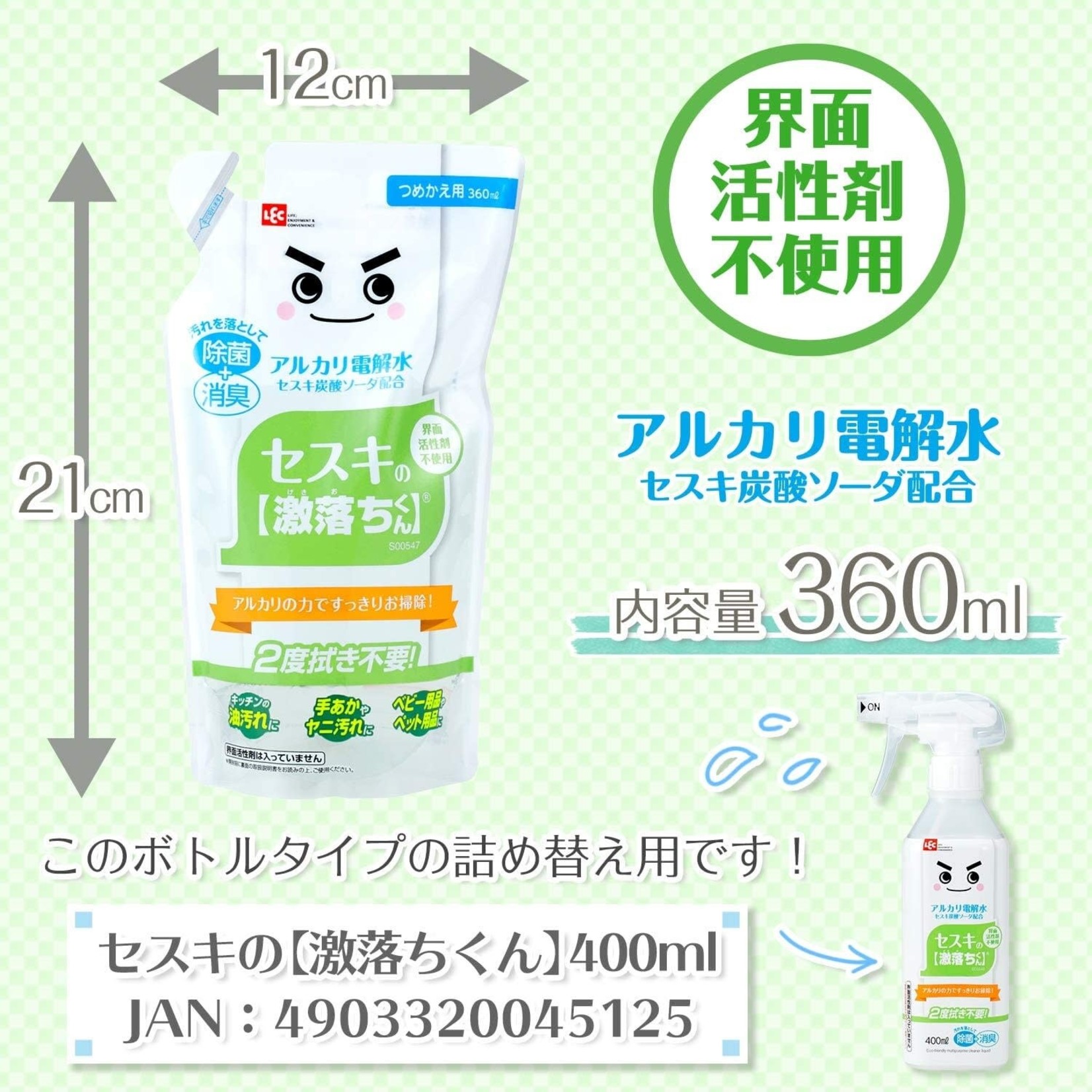 LEC LEC Gekiochi Sesqui Cleaning Liquid Refill 360ml