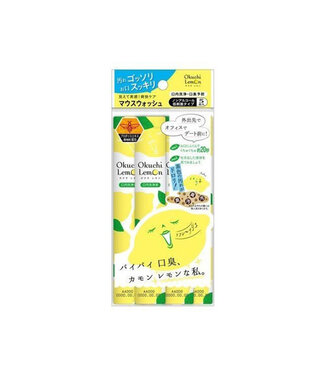 Okuchi Okuchi Mouth Wash -Lemon 5pcs