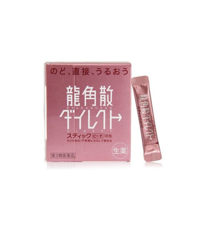 Ryukakusan Cough Treatment Peach 26g x16