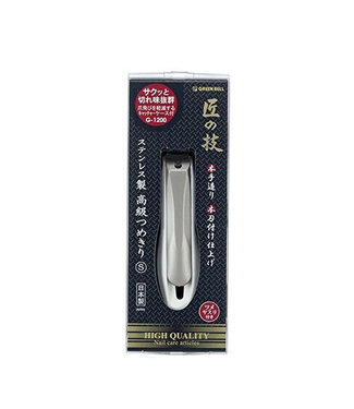 Green Bell Takuminowaza Stainless Steel Premium Nail Clippers -  Globalkitchen Japan, Green Bell - valleyresorts.co.uk