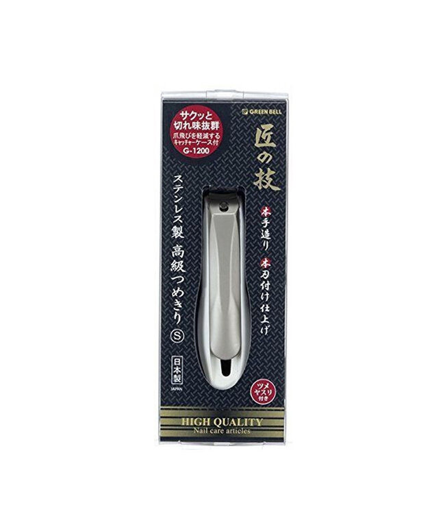 Green Bell Green Bell SS Nail Clipper with Catcher G-1200 - Kira Kira Beauty