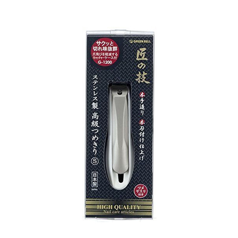 Green Bell Green Bell SS Nail Clipper with Catcher G-1200 - Kira