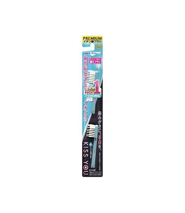 Fukuba Dental Kiss You Toothbrush Soft H33  Refill