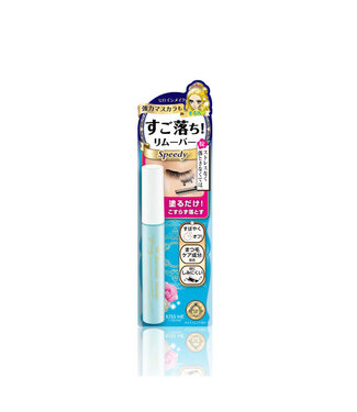 Heroine Kiss Me KissMe Heroine Make Mascara Remover