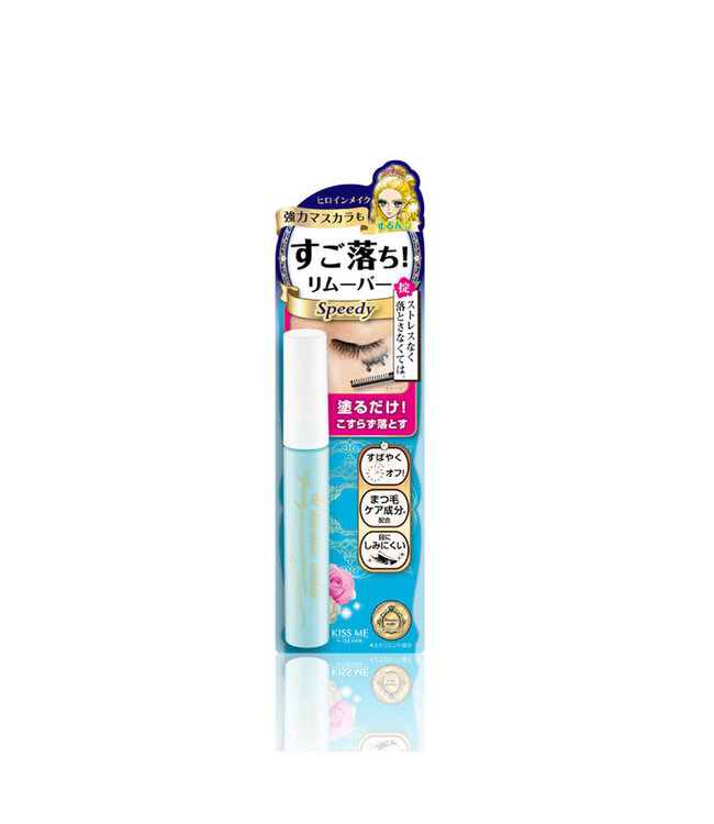 KissMe Heroine Make Mascara Remover