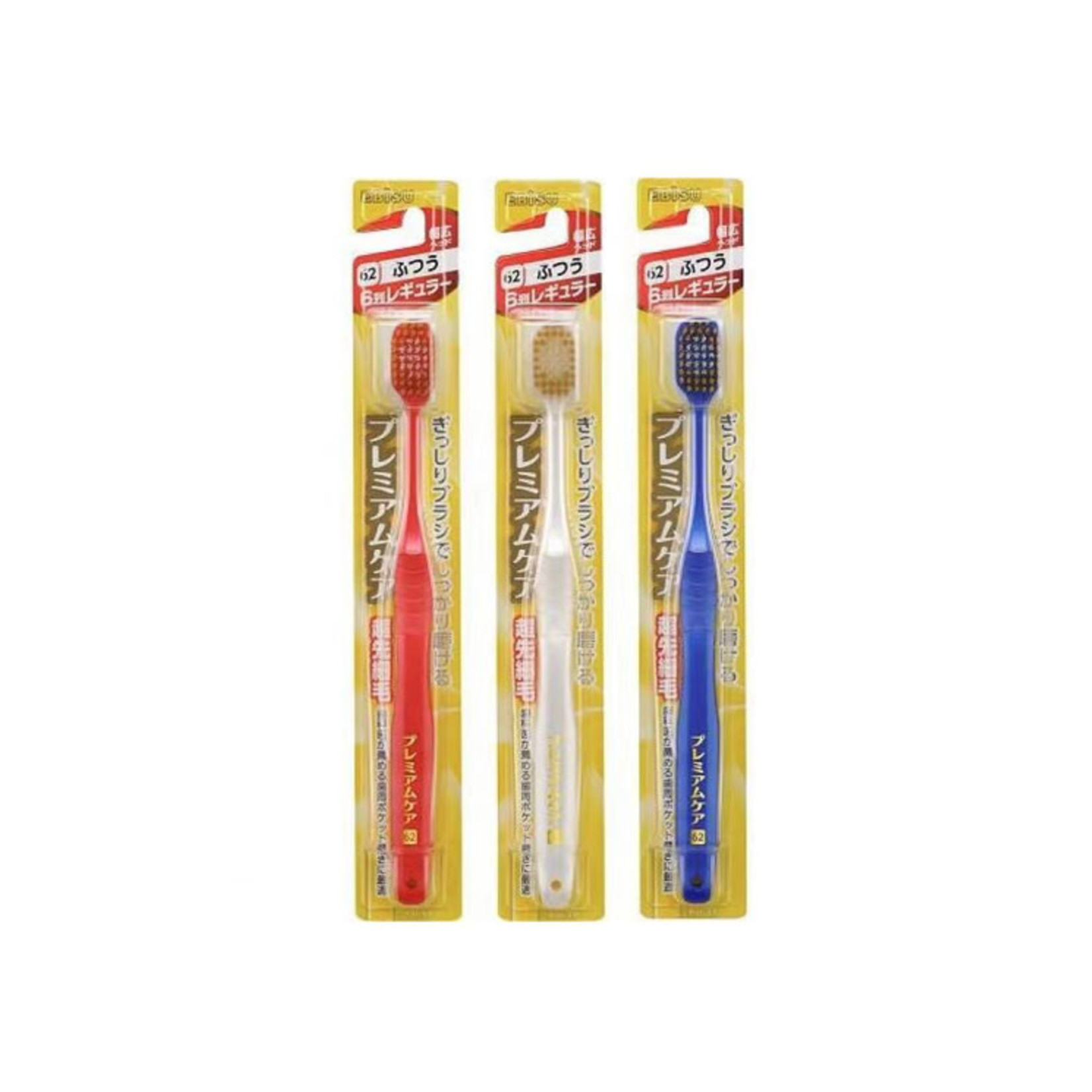 Ebisu Ebisu The Premium Care Toothbrush Series