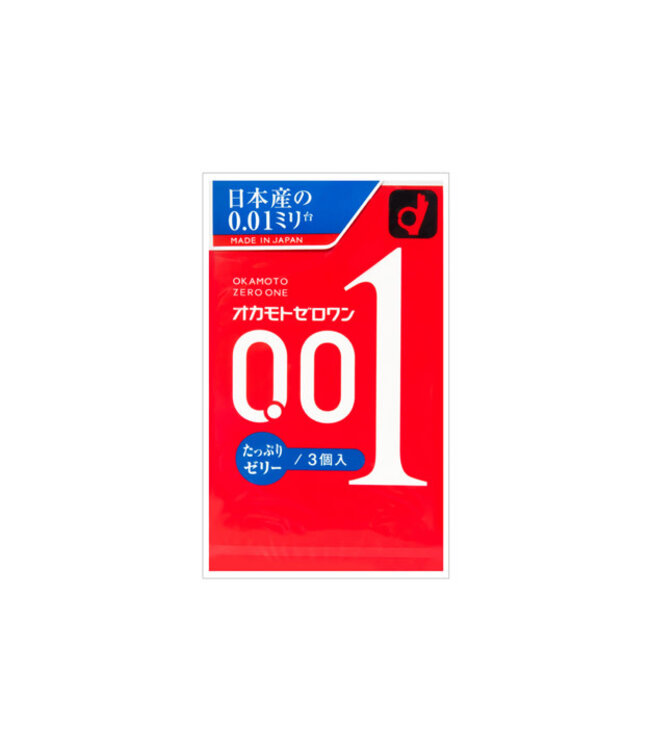 Okamoto 0.01 Extra lubricated Condom Regular size 3pcs