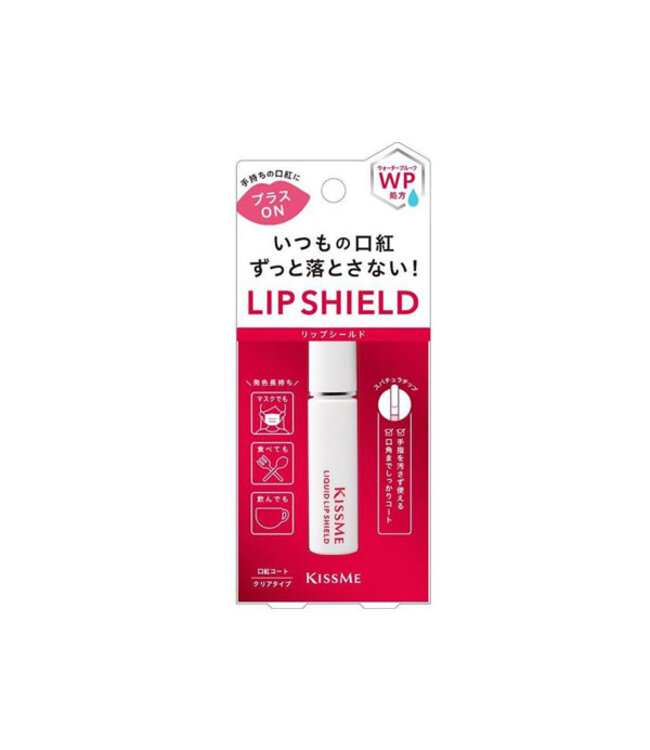 KissMe Heroine Liquid Lip Shield