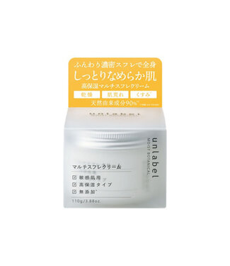 JPS JPS Labo Co. Unlabel Moist Botanical Multi Soufflé Cream 110g