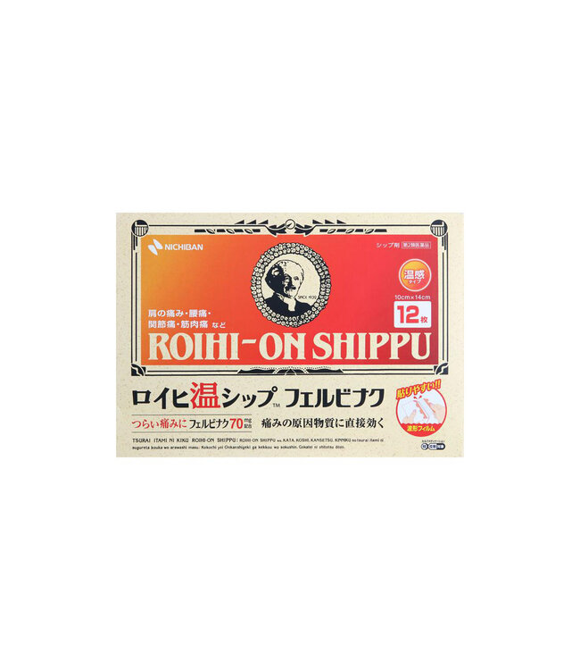 Roihi Tsuboko Nichiban On Shippu Medicated Pain Relief Hot Patch 12 Sheets