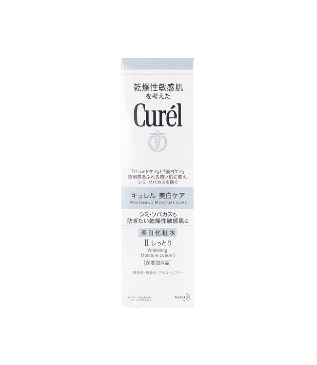 Kao Curél Whitening Moisture Lotion II