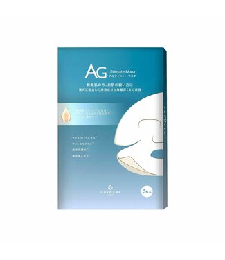 Cocochi Cocochi AG Ultimate Mask Deep Moist 5 Sheets