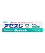 Sato Pharmaceutical Access L Toothpaste 125g