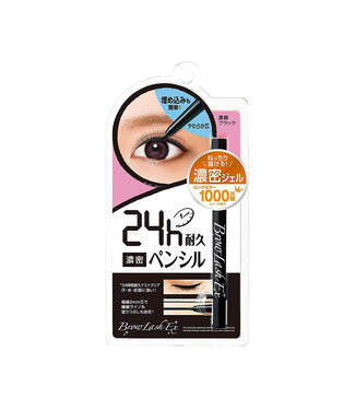 BCL BCL Browlash EX Slim Gel Pencil - Dense Black