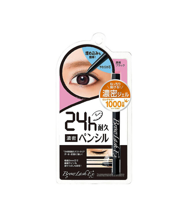 BCL Browlash EX Slim Gel Pencil - Dense Black