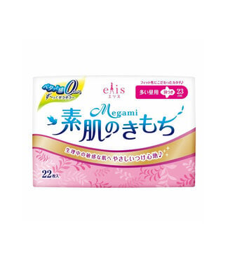 Elleair Elis Megami Sanitary Napkin Heavy Daytime w/ Wing 22P