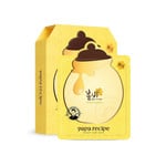 Papa Recipe PAPA Recipe Bombee Honey Mask Box/Yellow