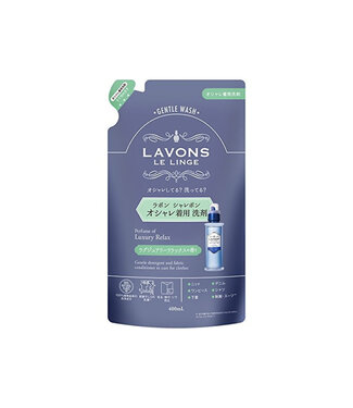 Lavons Lavons Syarevons Gentle Laundry Detergent Luxury Relax Refill