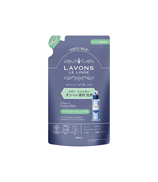 Lavons Syarevons Gentle Laundry Detergent Luxury Relax Refill