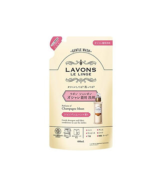 Lavons Lavons Syarevons Gentle Laundry Detergent Shiny Moon Refill