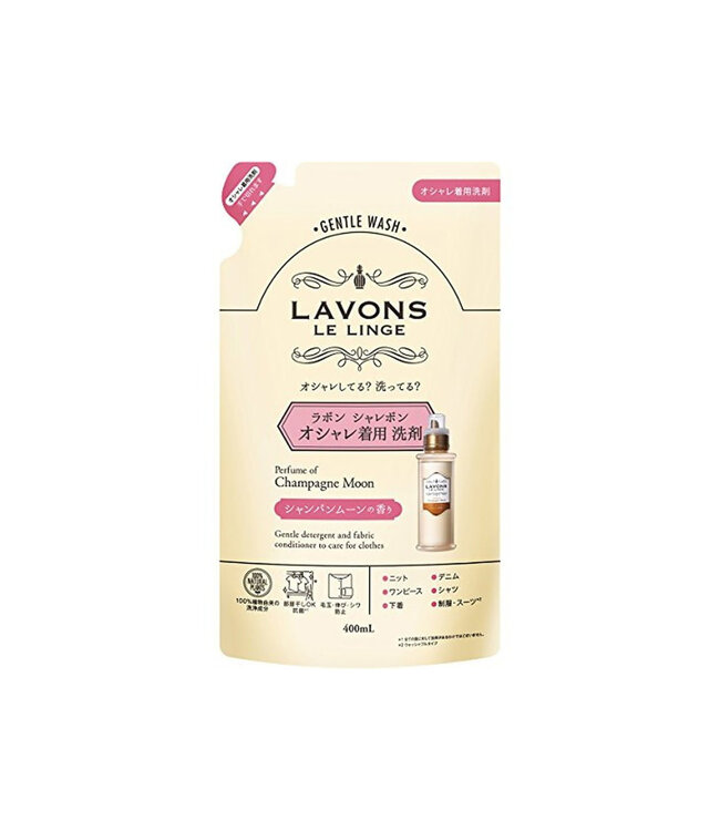 Lavons Syarevons Gentle Laundry Detergent Shiny Moon Refill