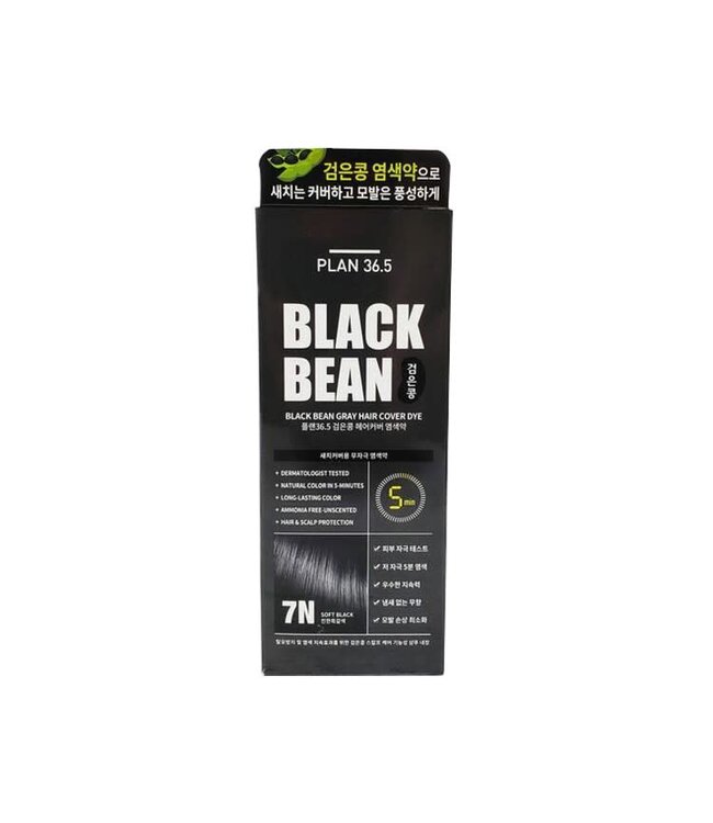 Plan 36.5 Black Bean Gray Hair Cover Dye #7N Soft Black